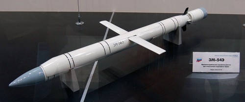 The 3M-54-S Klub is a Russian submarine-launched anti-ship missile developed by the Novator Design Bureau.  Fifty of these missiles are to  Russian built Kilo class submarines. operated by Vietnam. 