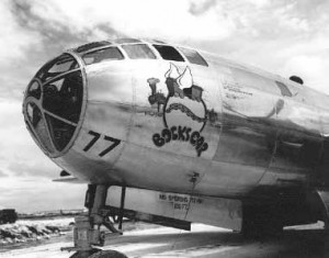 Atomic Bomb Pit #2 - B-29 BocksCar Loading Site