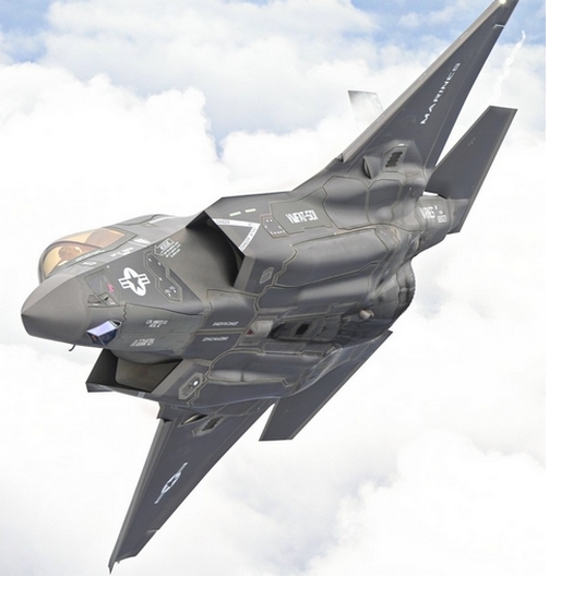 Marine Corps F-35B